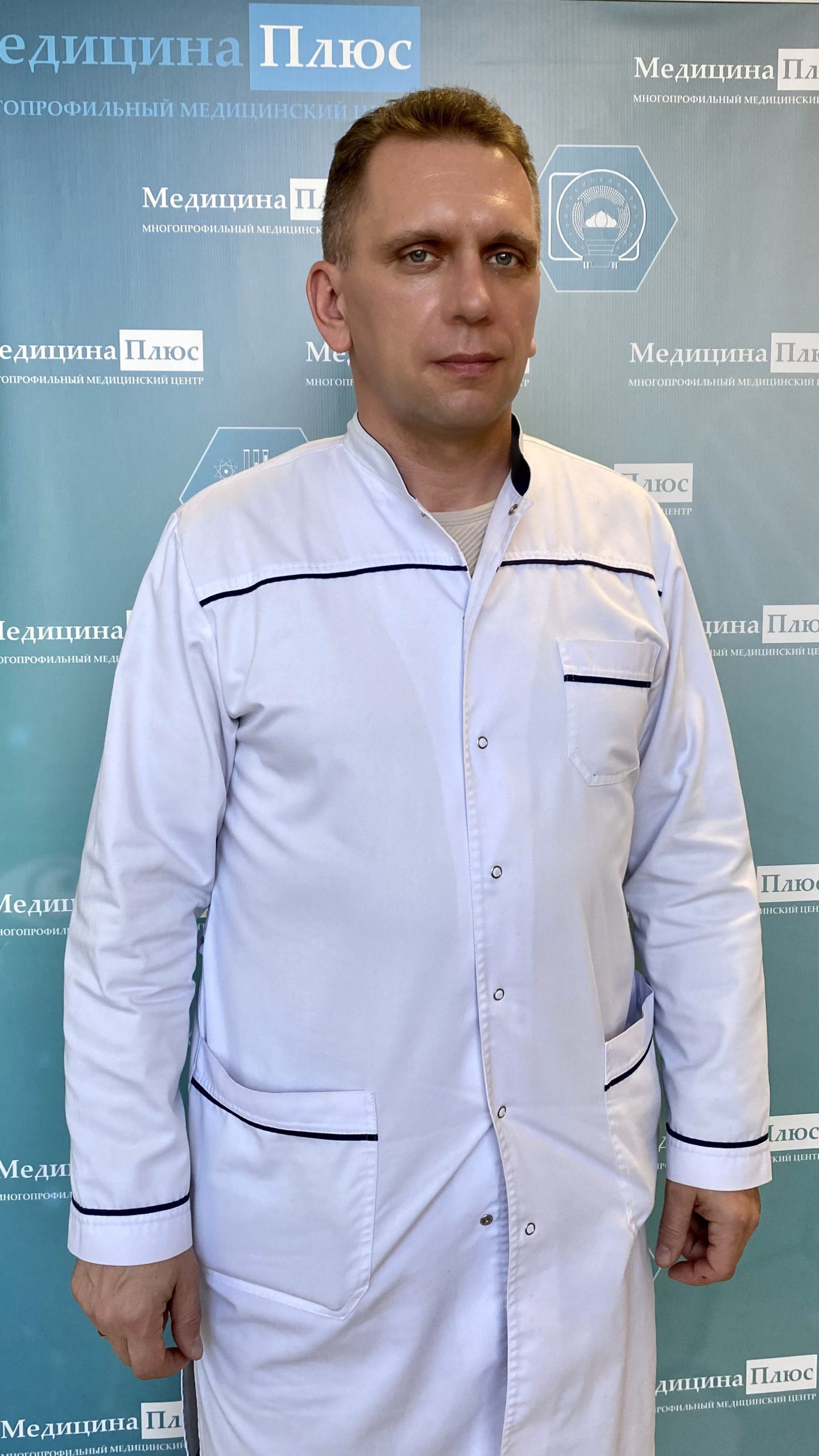 Демьянов Виктор Викторович